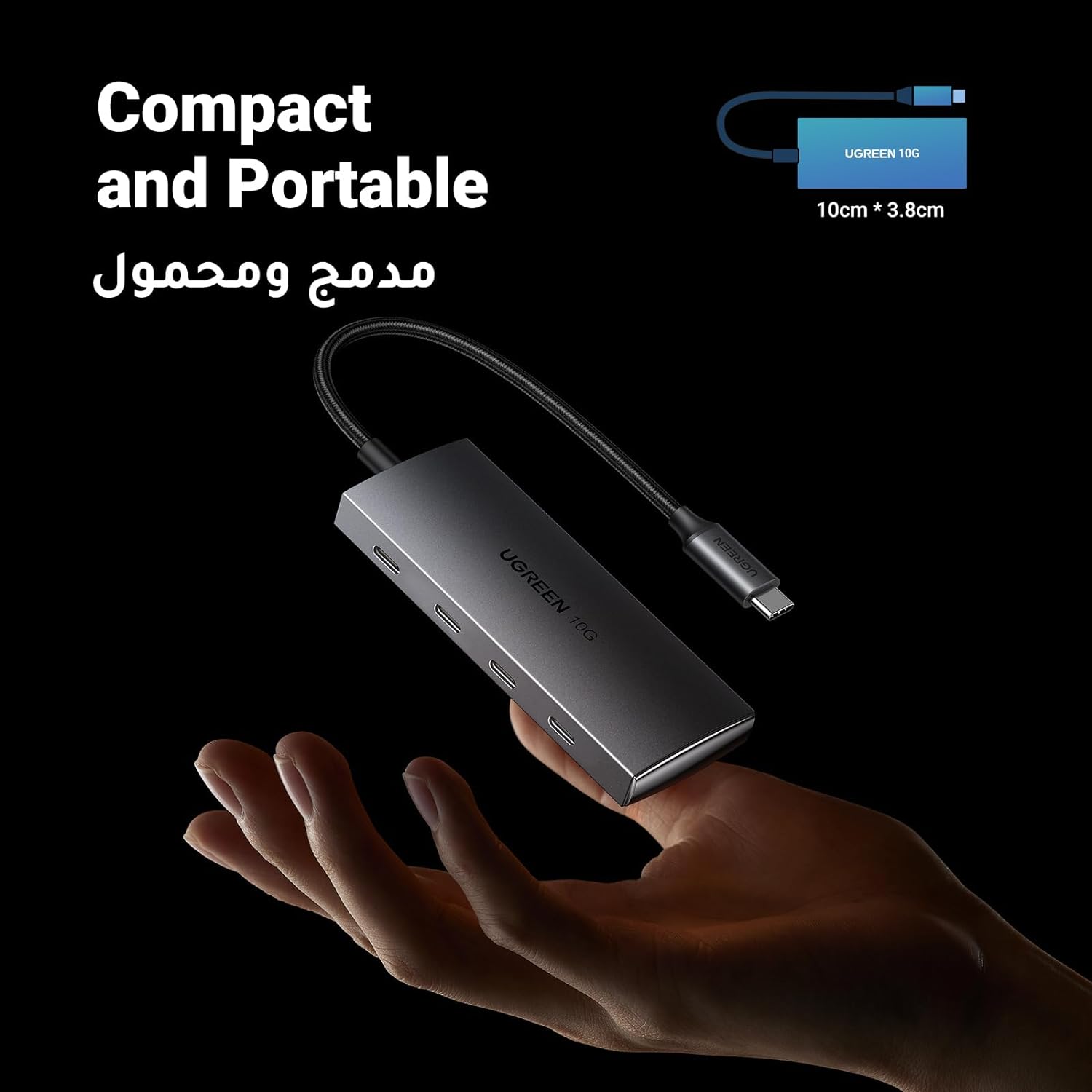 هاب 4 پورت یوگرین تایپ C با درگاه USB C 3.2 مدل UGREEN USB C Hub 10Gbps - ارسال 10 الی 15 روز کاری
