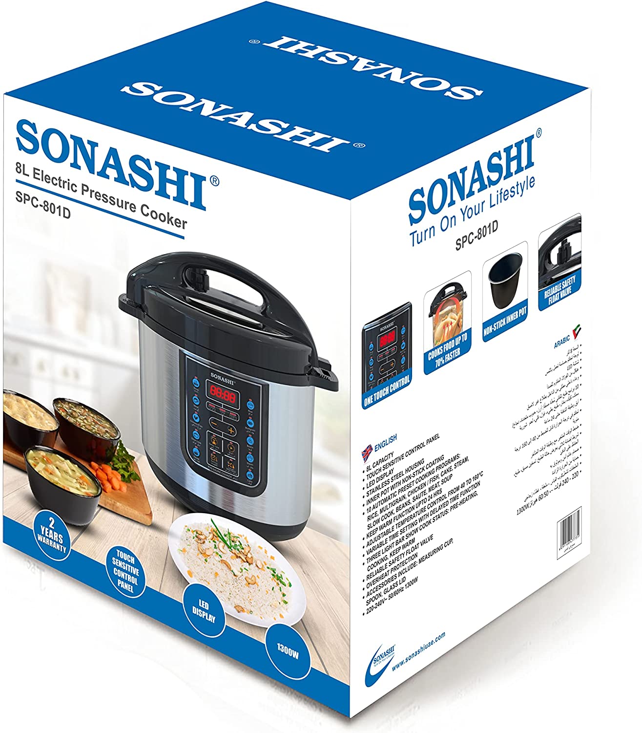آرام پز سوناشی مدل Sonashi 8 Litres Cooker SPC-801D - ارسال 10 الی 15 روز کاری