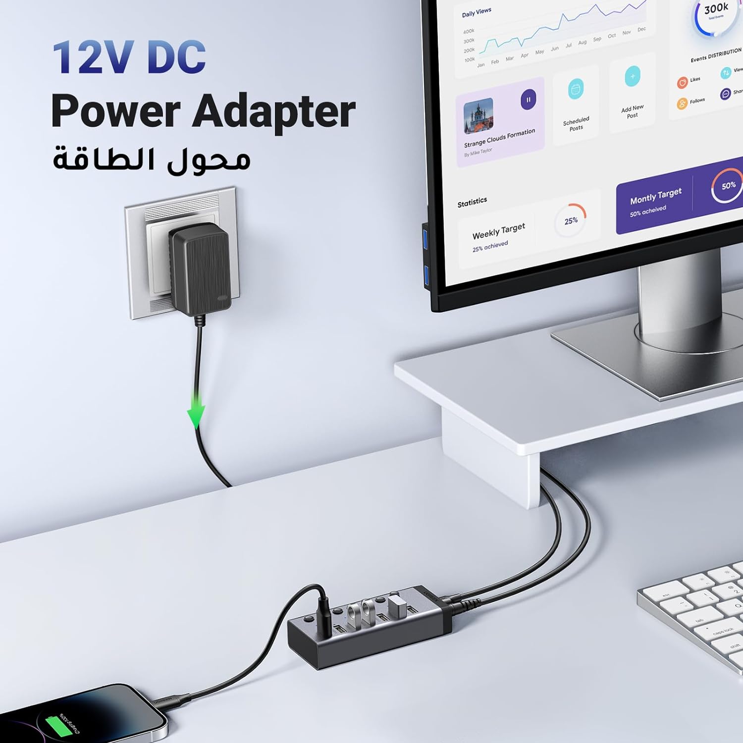 هاب 7 پورت یوگرین مدل UGREEN Powered USB Hub 3.0 - ارسال 10 الی 15 روز کاری