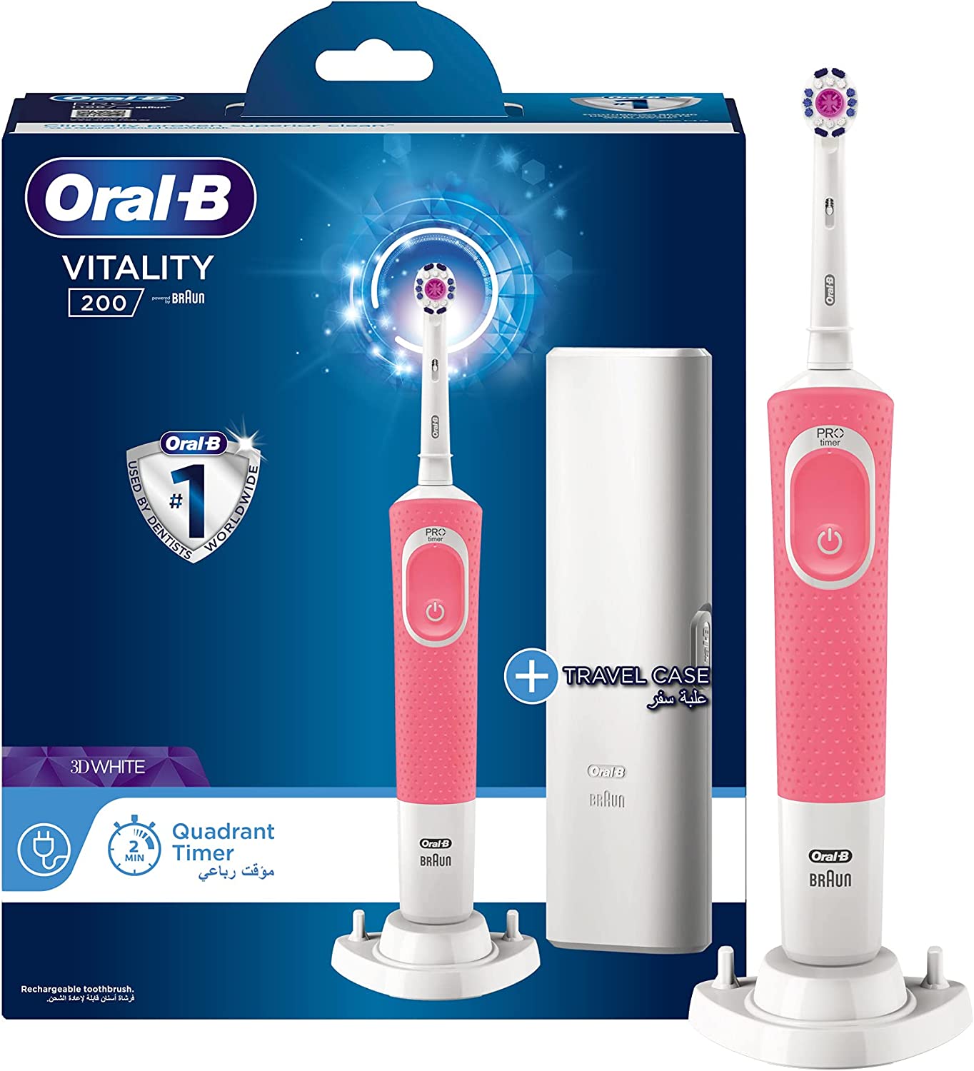 مسواک شارژی مدل Oral B Vitality 200 Electric- ارسال ۱۰ الی ۱۵ روز کاری