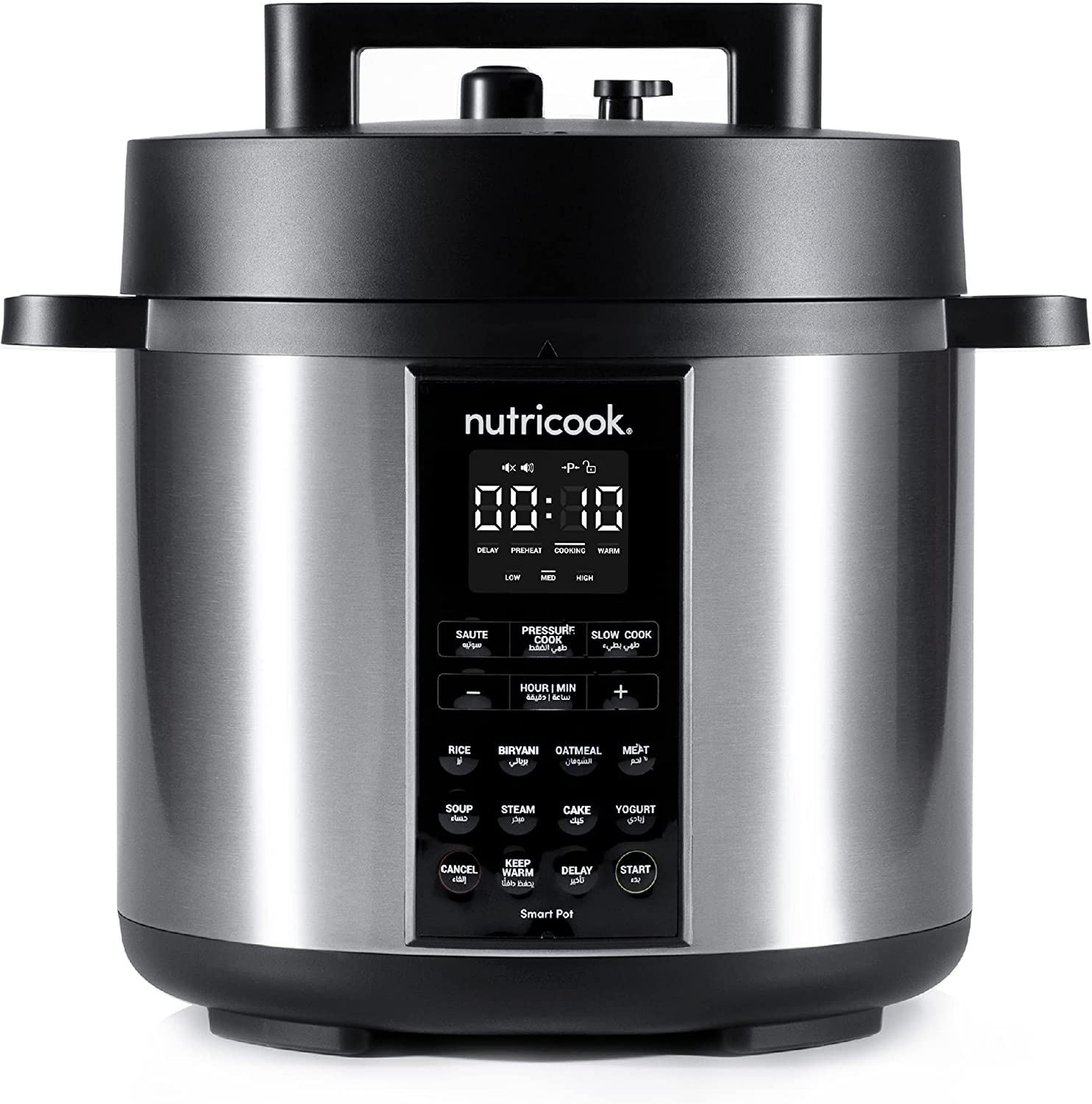 زودپز برقی نوتریکوک مدل Nutricook Smart Pot 2 1200 Watts 9 In 1 - ارسال ۱۰ الی ۱۵ روز کاری