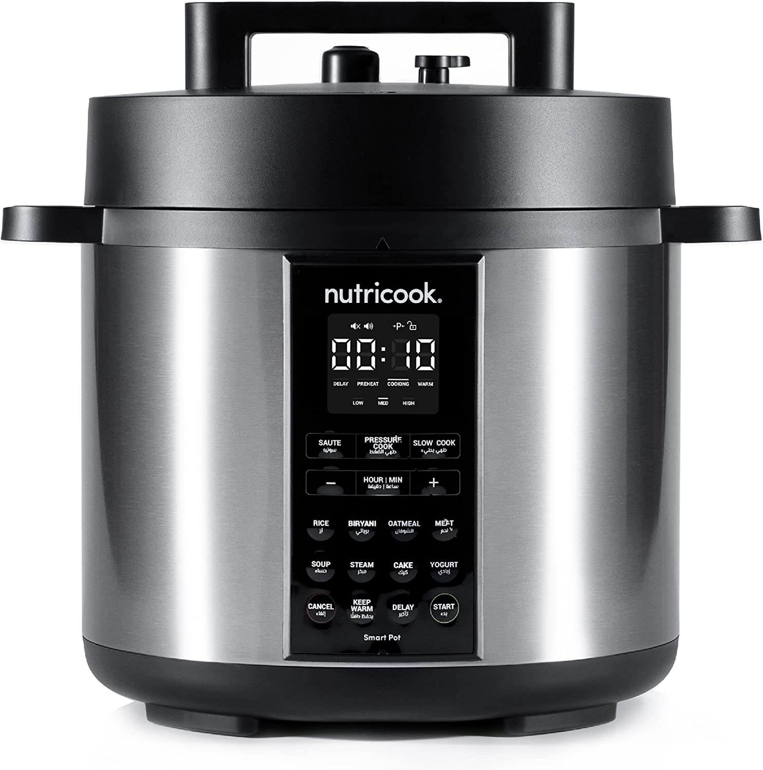 زودپز برقی نوتریکوک مدل Nutricook Smart Pot 2 1000 Watts 9 In 1 - ارسال ۱۰ الی ۱۵ روز کاری