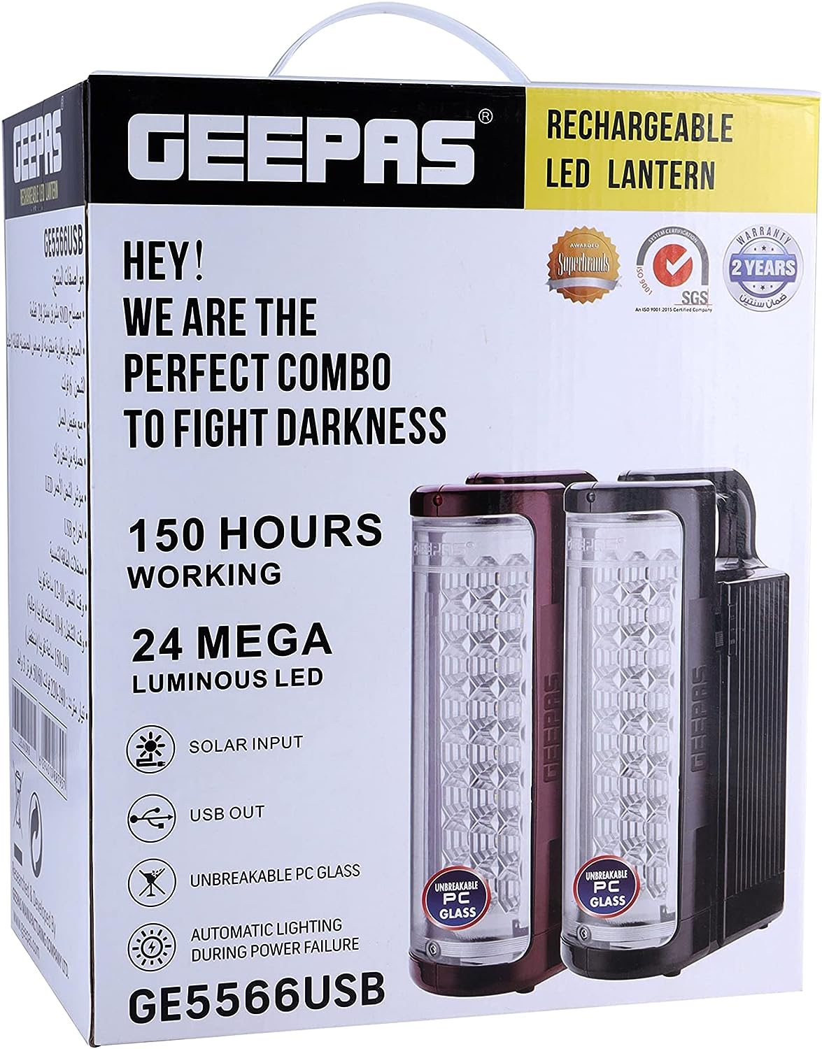 چراغ شارژی جیپاس مدل Geepas GE5566 - ارسال 10 الی ۱۵ روز کاری