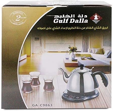 چای ساز عربی گلف دالا Gulf Dalla مدل GA-C9863 - ارسال 10 الی 15 روز کاری