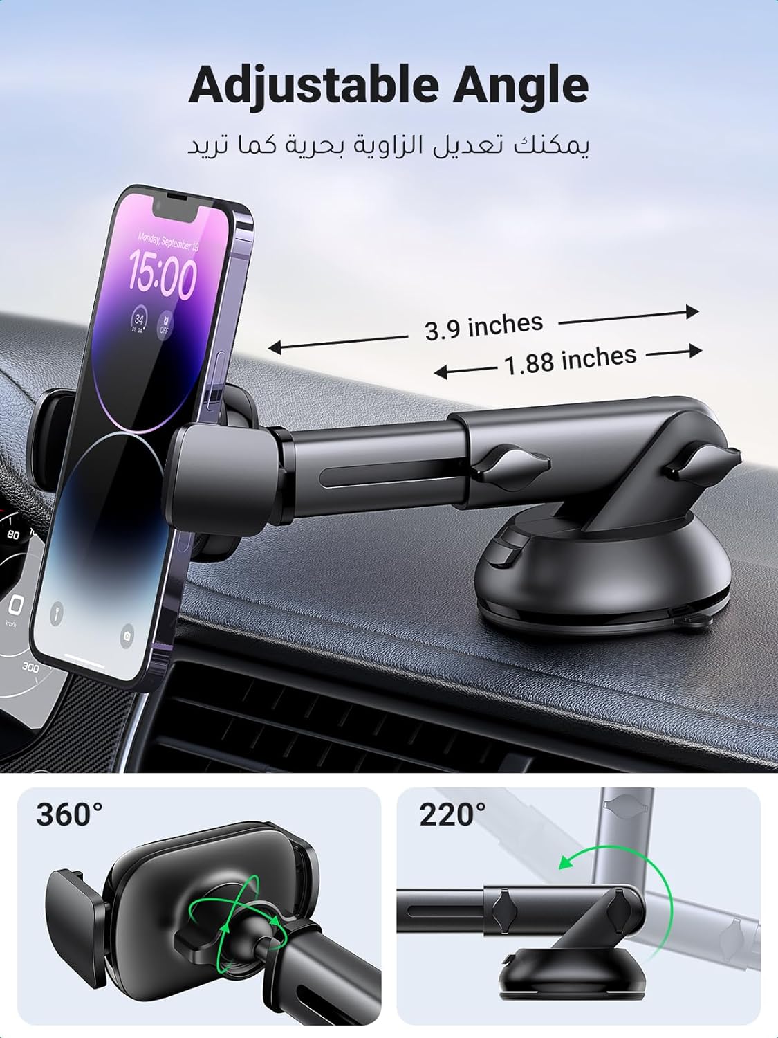 نگهدارنده تلفن قابل تنظیم ماشین مدل UGREEN Car Phone Holder - ارسال 10 الی 15 روز کاری