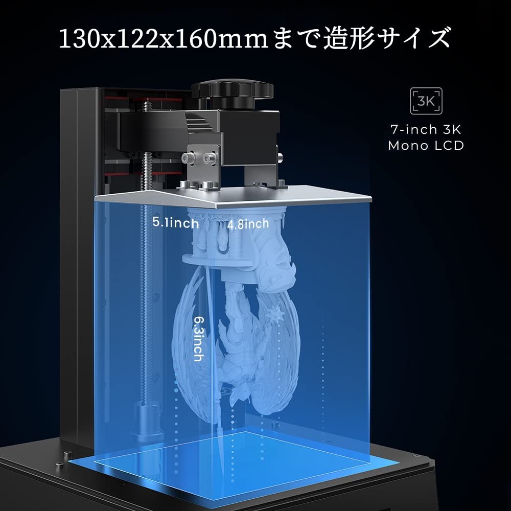 پرینتر سه بعدی مدل Creality 3D Halot One Pro - ارسال 10 الی 15 روز کاری