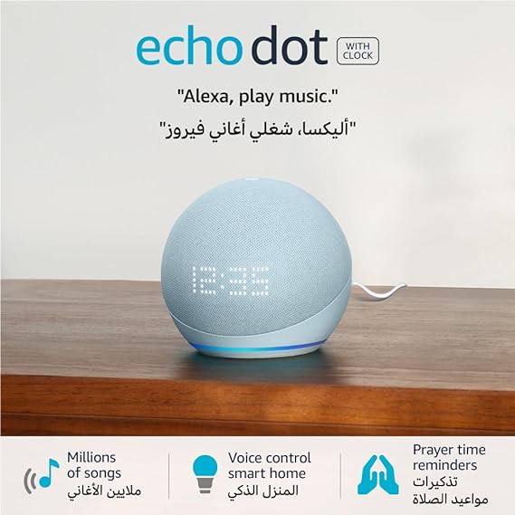 اسپیکر نسل پنجم هوشمند مدل Echo Dot (5th Gen)  smart - ارسال ۱۰ الی ۱۵ روز کاری